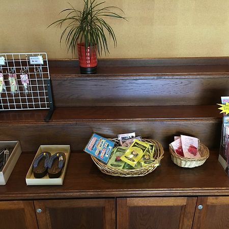 Fukuyama Rose Garden Hotel Eksteriør bilde