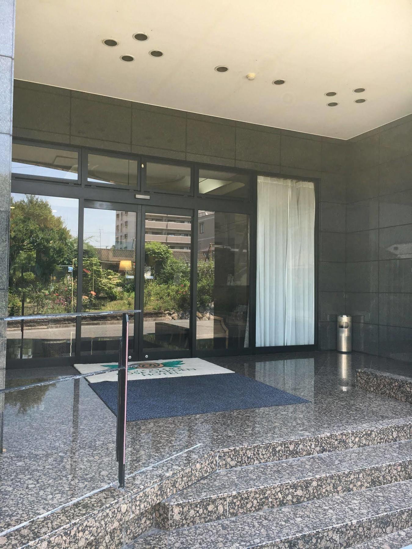 Fukuyama Rose Garden Hotel Eksteriør bilde