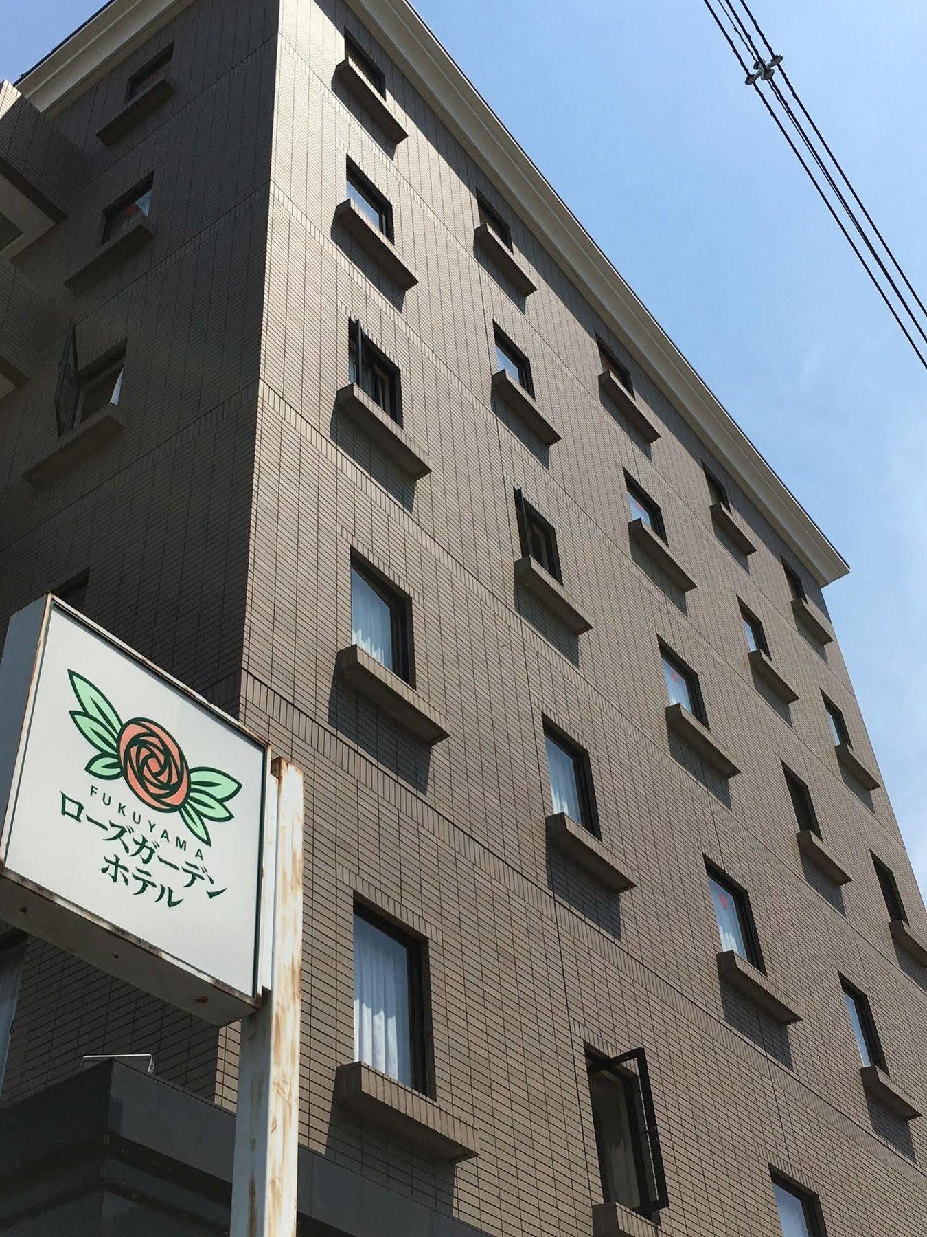 Fukuyama Rose Garden Hotel Eksteriør bilde