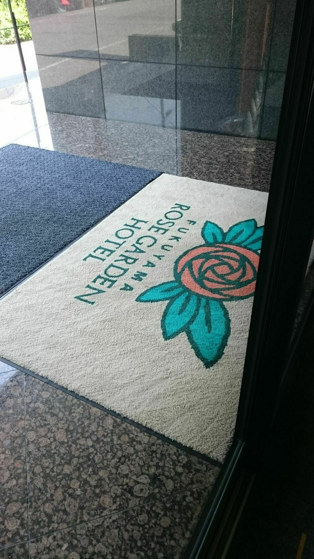 Fukuyama Rose Garden Hotel Eksteriør bilde