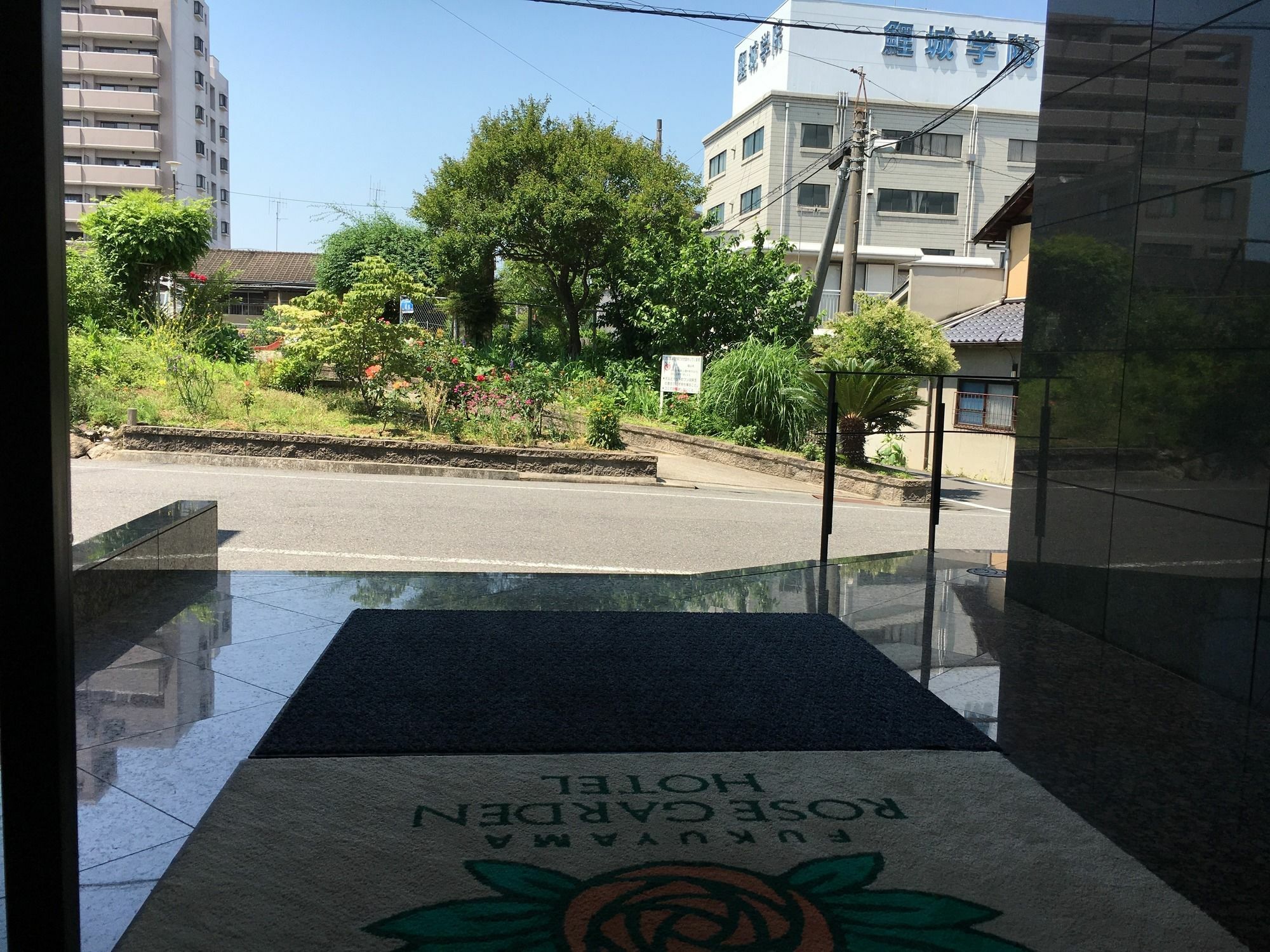 Fukuyama Rose Garden Hotel Eksteriør bilde